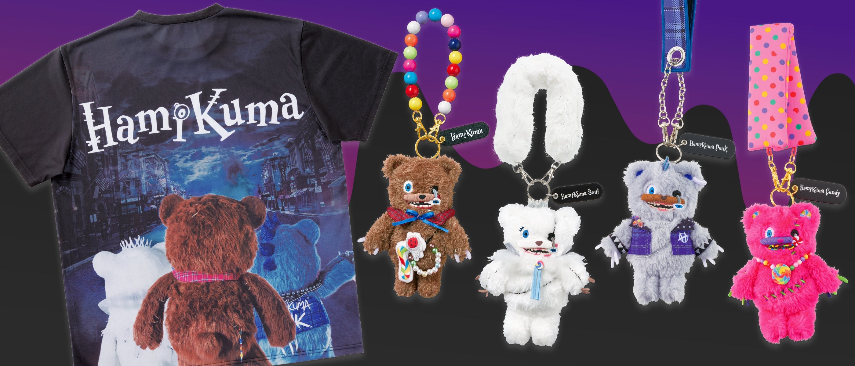 USJ - 即日速達発送✩USJ ハミクマ カチューシャ Amazon.co.jp: USJ ハミクマ カチューシャ : おもちゃ