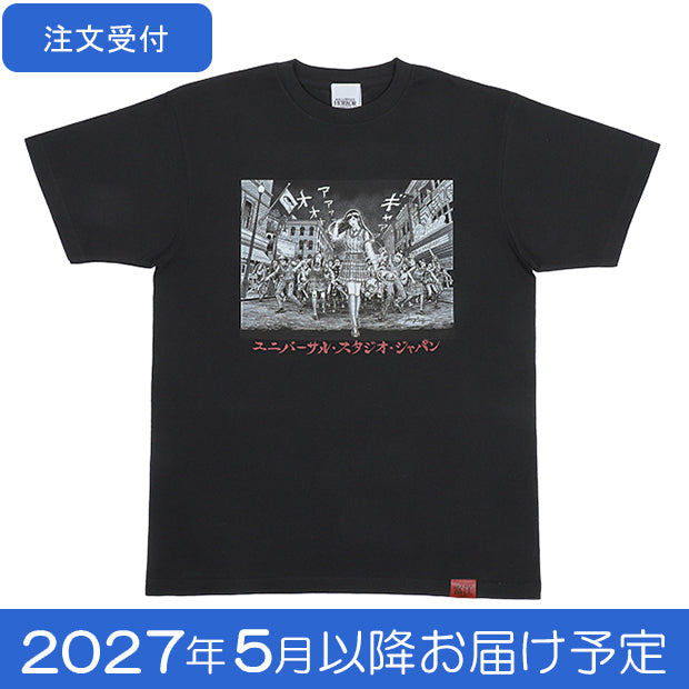 注文受付B】Tシャツ【2027年5月以降お届け予定】 – ユニバーサル
