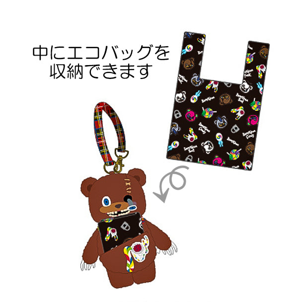 ケース付きエコバッグ