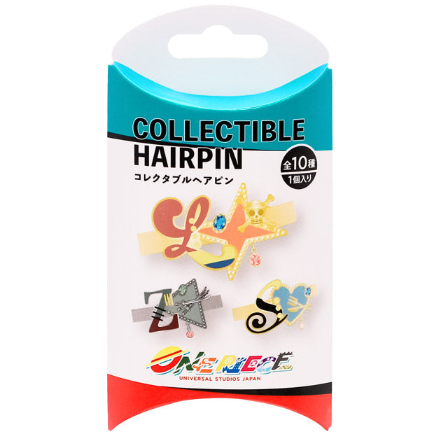 コレクタブルヘアクリップ(全10種)