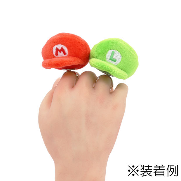 リングセット(2個)