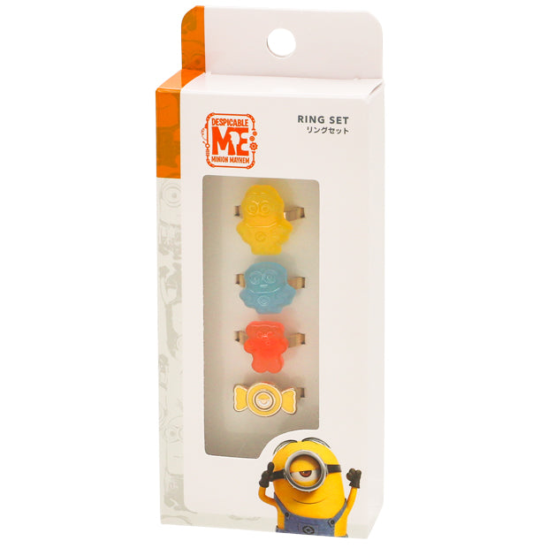 リングセット(4個)