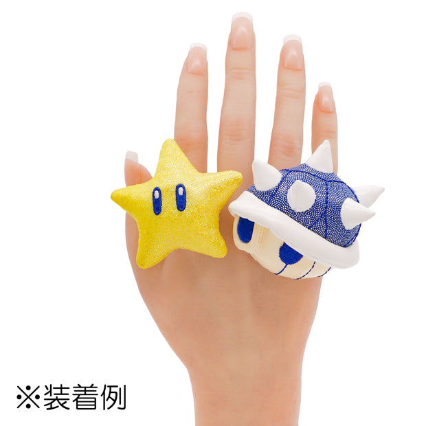 リングセット(2個)