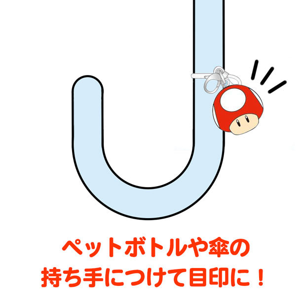 チャームセット(4個)
