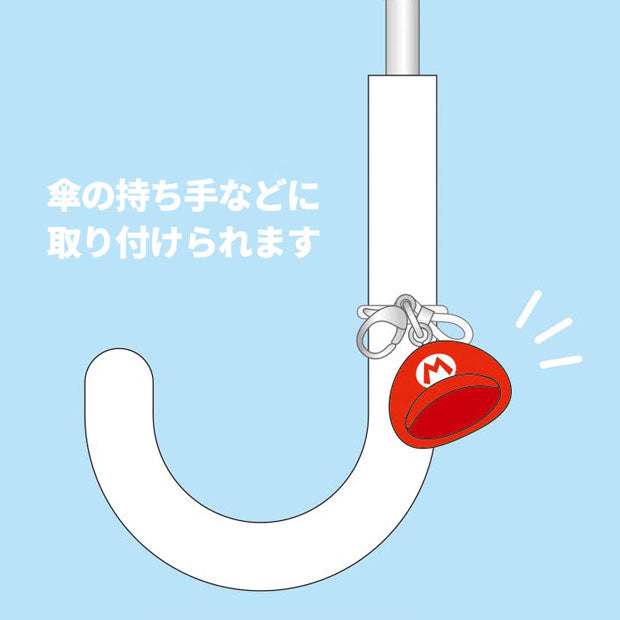 チャームセット(3個)