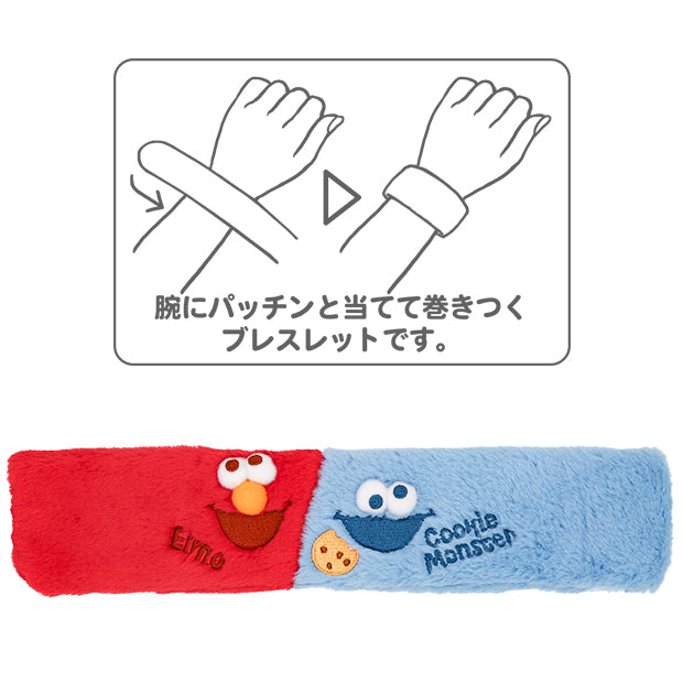 《HAPPY PRICE! 【D】》ブレスレット