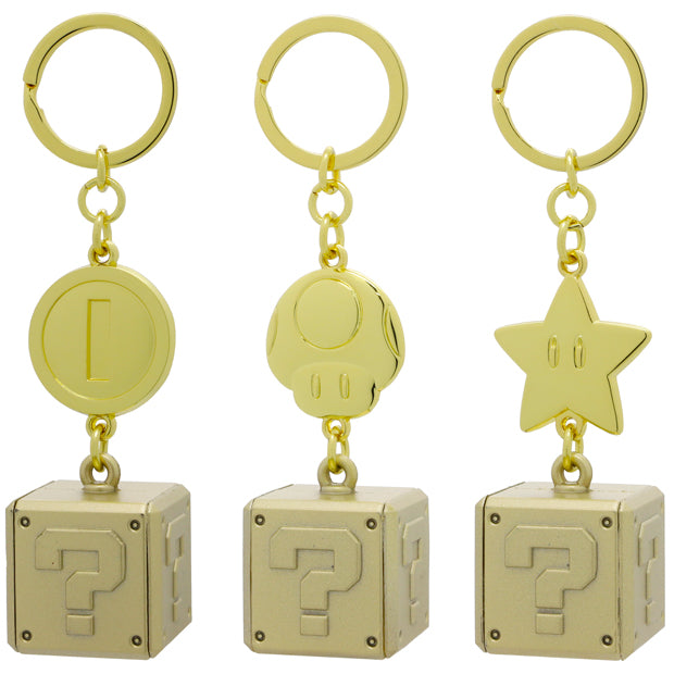 キーチェーンセット（3個） – ユニバーサル・スタジオ・ジャパン