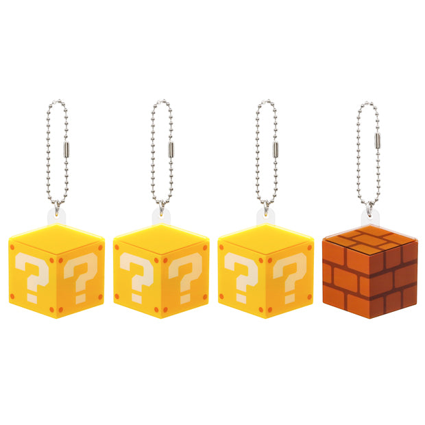 ギミックキーチェーンセット(4個)