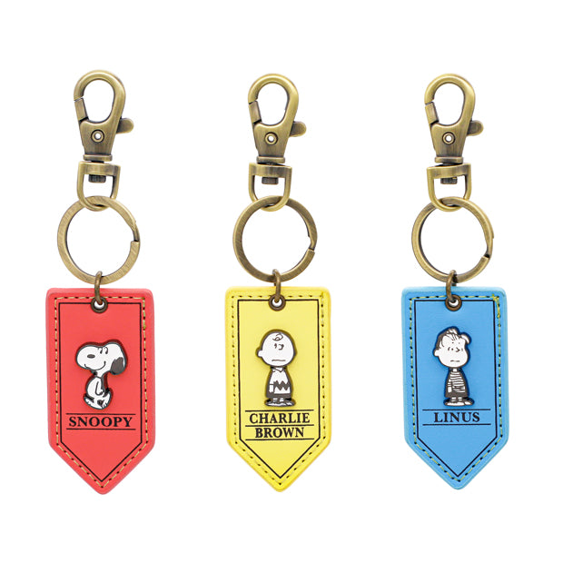 キーチェーンセット(3個)