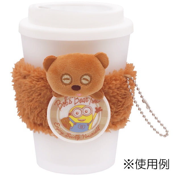 カップスリーブキーチェーン