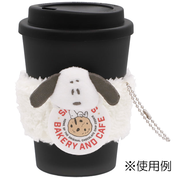 カップスリーブキーチェーン