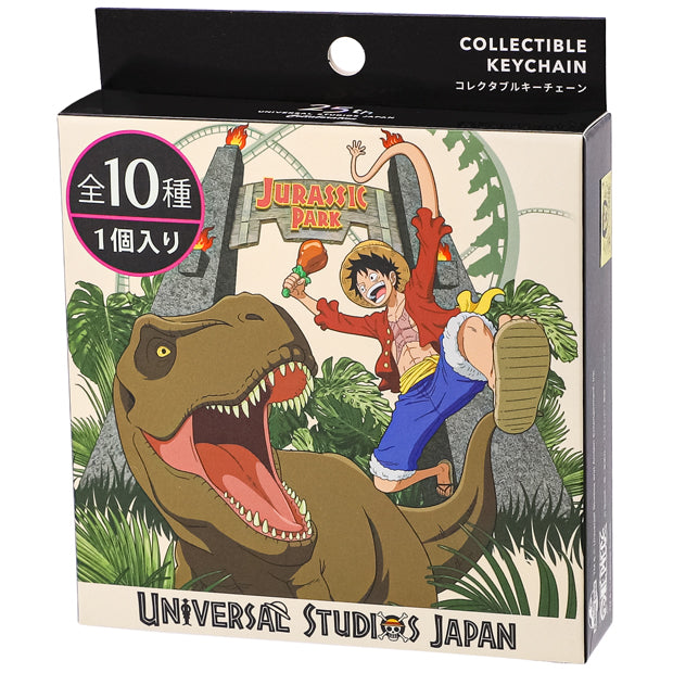 コレクタブルポーチキーチェーン(全10種)