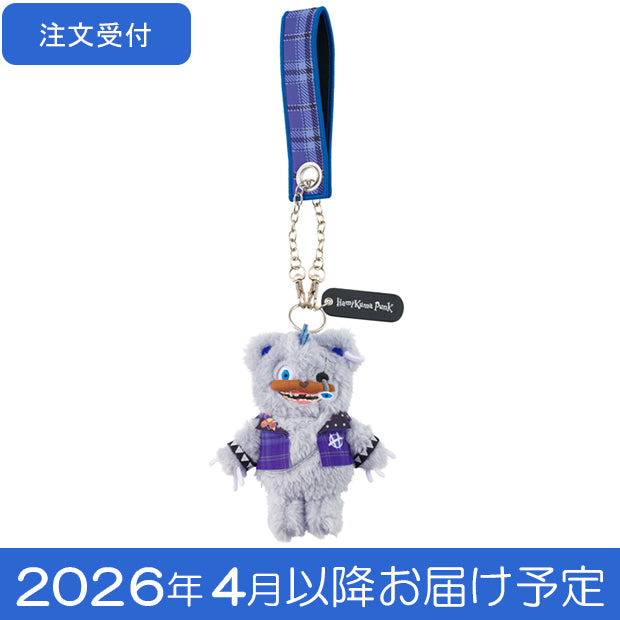 Ruu&Suu マスコット付きストラップ 注文受付】ストラップ付きマスコットキーチェーン【2026年4月