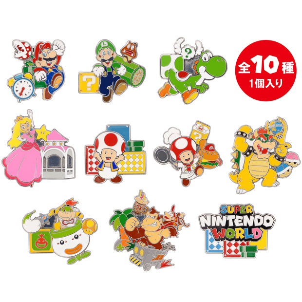 コレクタブルピンバッジ（全10種） – ユニバーサル・スタジオ