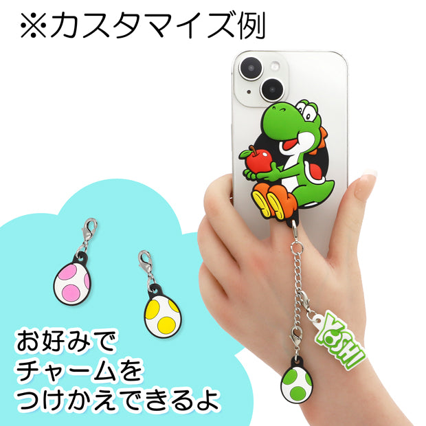 スマートフォングリップ&チャームセット