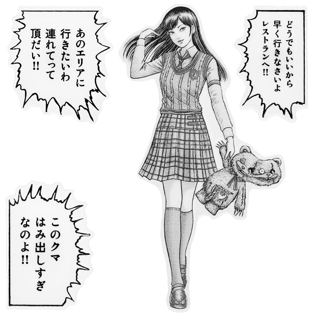マグネット&スタンドセット