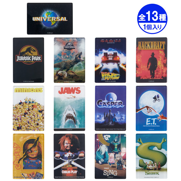 コレクタブルマグネット（全13種） – ユニバーサル・スタジオ