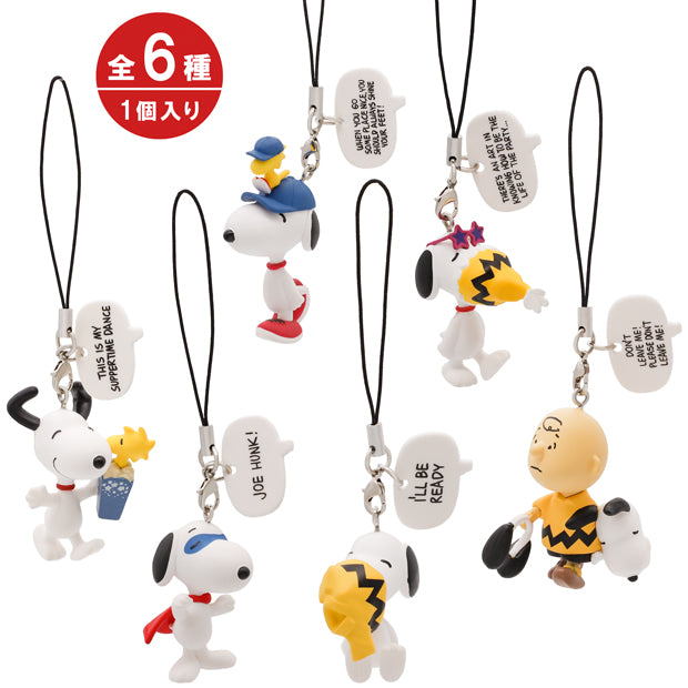 コレクタブルストラップ（全6種） – ユニバーサル・スタジオ・ジャパン