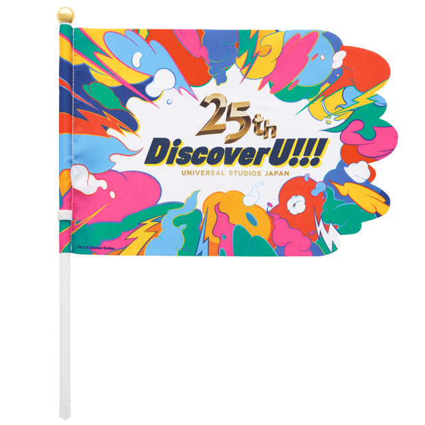 パレードフラッグ – ユニバーサル・スタジオ・ジャパン オンラインストア