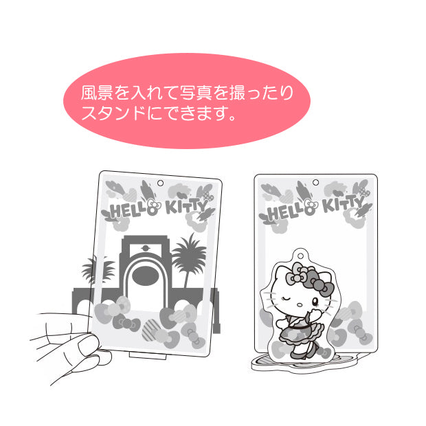 キーチェーン&ハンドストラップセット