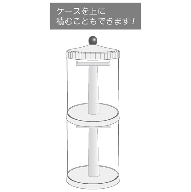 【オンラインストア限定】ディスプレイスタンド&キーチェーン