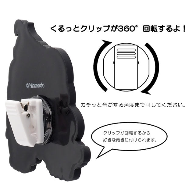 クリップセット(3個)