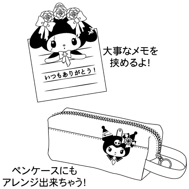クリップセット(2個)