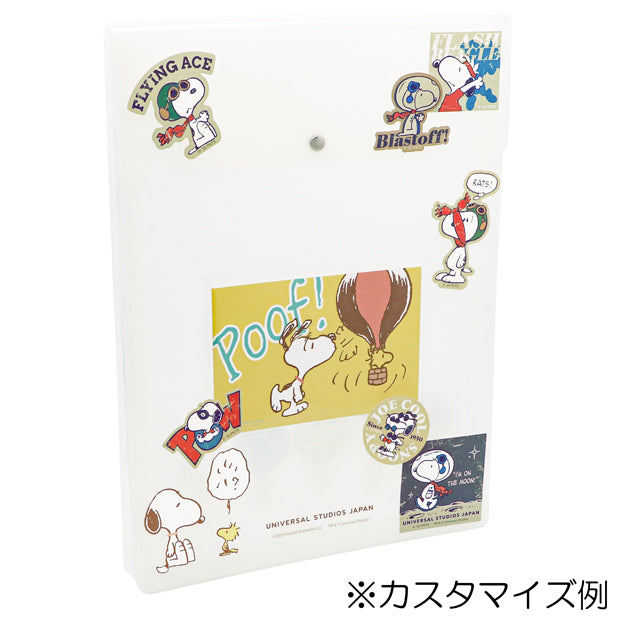 パソコンケース