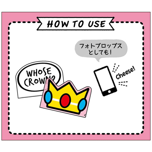 クリアファイルセット(2枚)