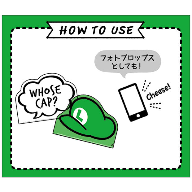 クリアファイルセット(2枚)