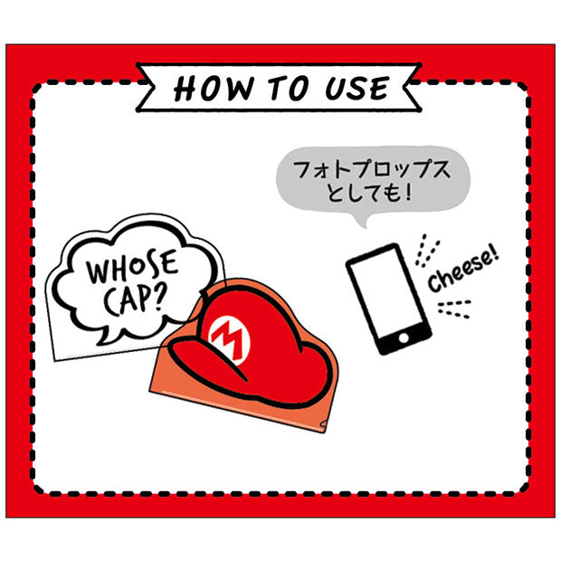 クリアファイルセット(2枚)