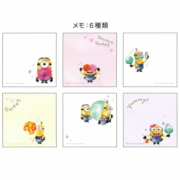 スリーブケース入りメモセット(6冊)
