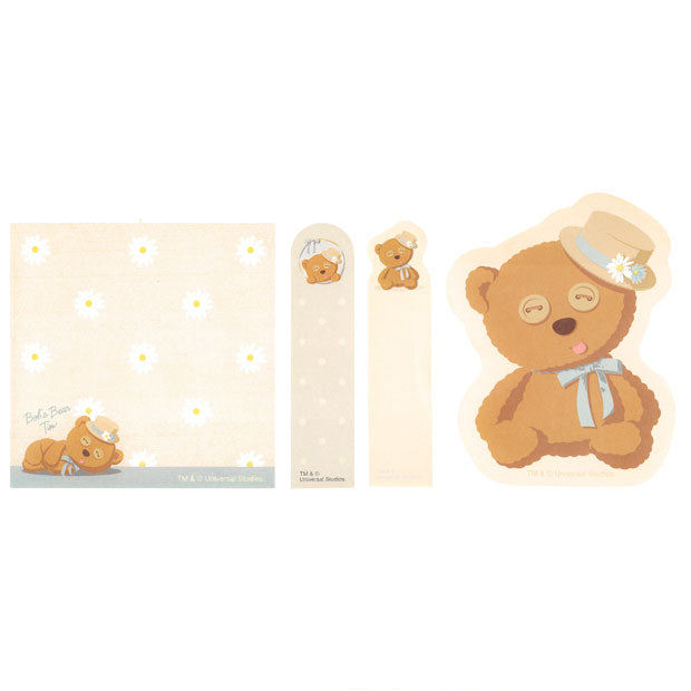 ケース入りふせん