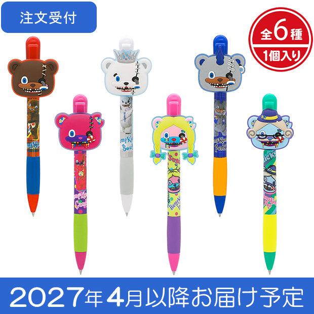 注文受付E】コレクタブルボールペン（全6種）【2027年4月以降お届け