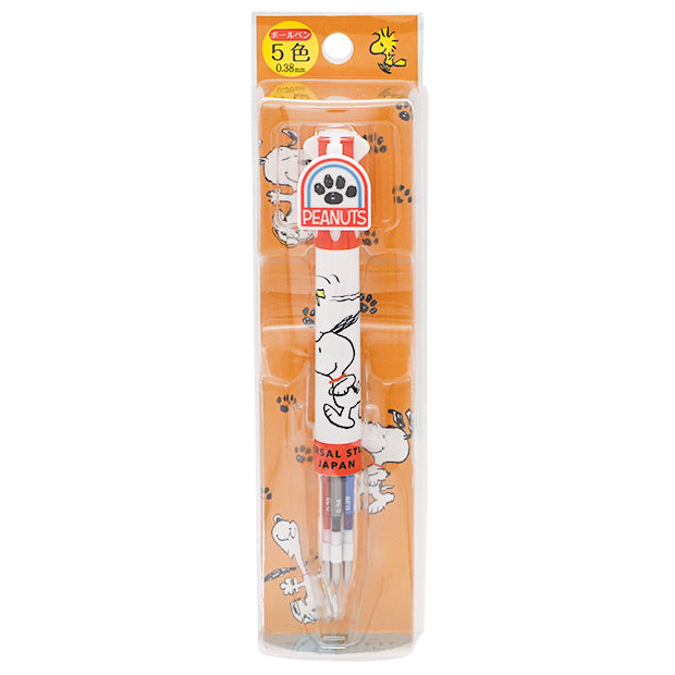 《HAPPY PRICE!【S】》5色ボールペン