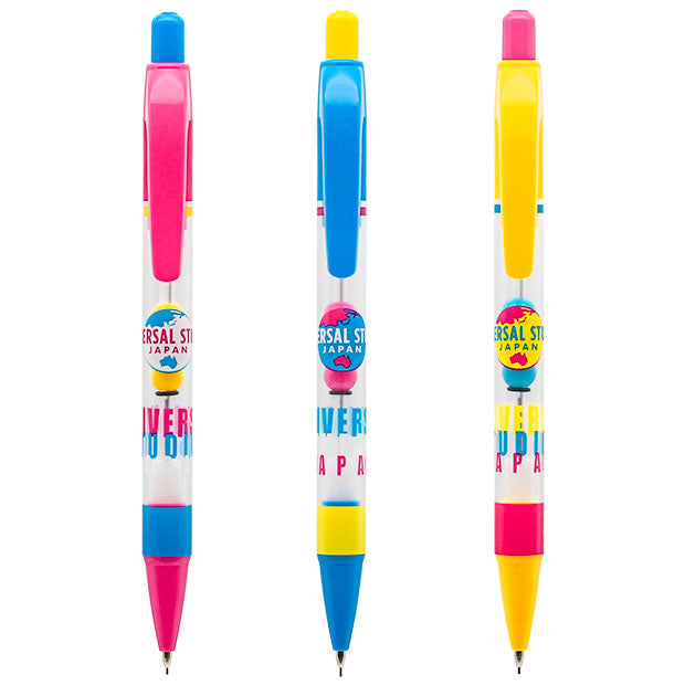 シャープペンセット(3本)