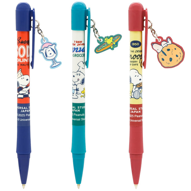 ボールペンセット(3本)