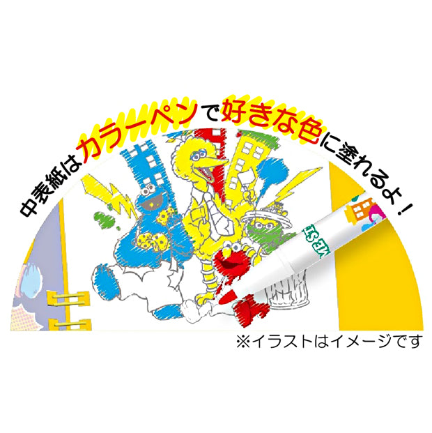 マーカーペン&ノートセット