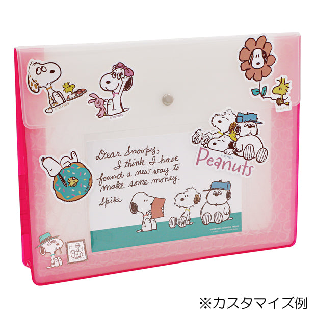 ガジェットケース