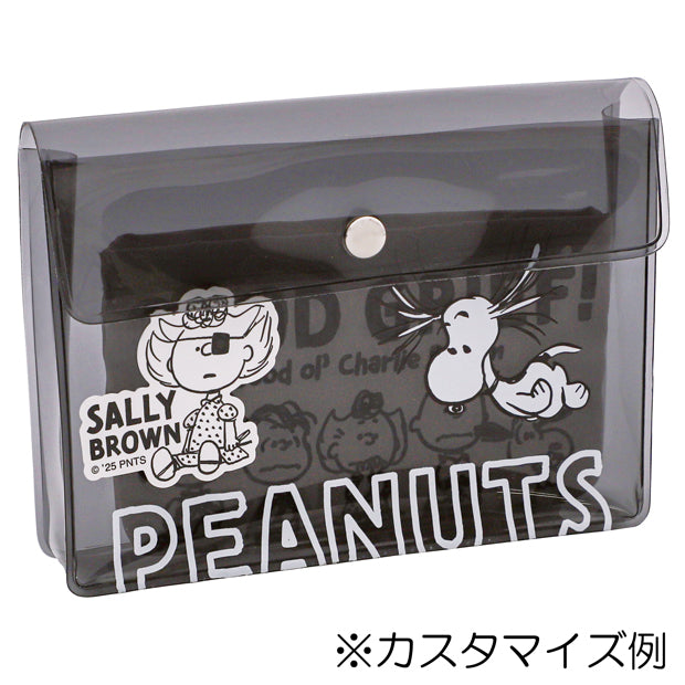 マルチミニケース