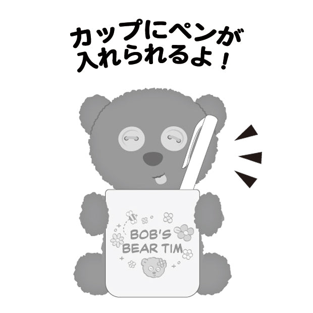 ペンスタンド