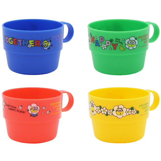 スタッキングカップセット(4個)