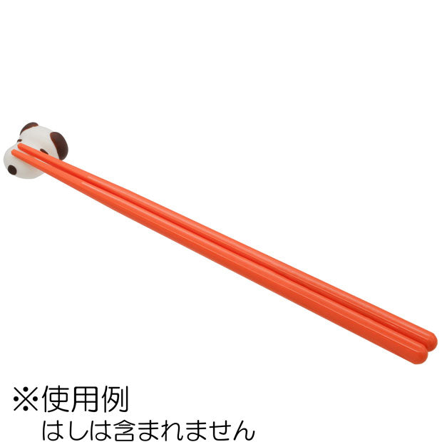箸置きセット(3個)