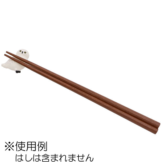箸置きセット(3個)