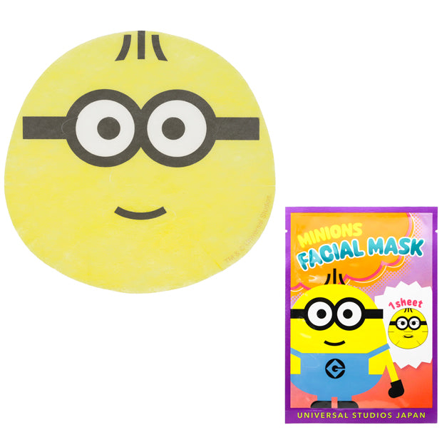 フェイスパック(5シートセット)