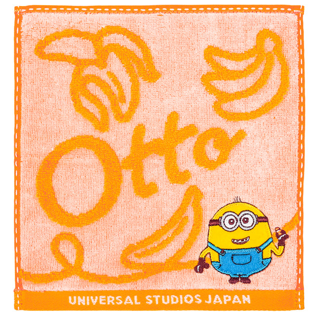 ミニタオルセット(4枚)