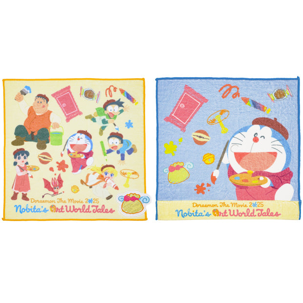 【キャンペーン】おうちグッズセット
