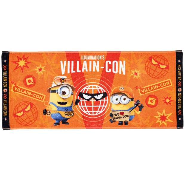 フェイスタオル