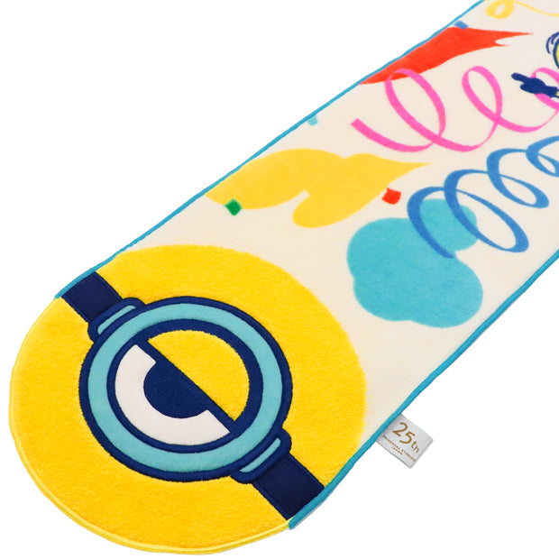 マフラータオル