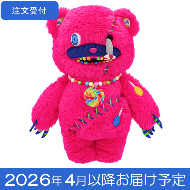 ハミクマキャンディ 注文受付】ぬいぐるみ（Sサイズ）【2026年4月以降にお届け